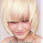 Fryzjerstwo damskie. Cena 36zł obniżona do 23.76 brutto Fryzjerstwo damskie. Cena 36zł obniżona do 23.76 brutto